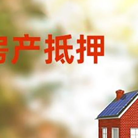 前海街道个人消费贷款的种类有哪些?