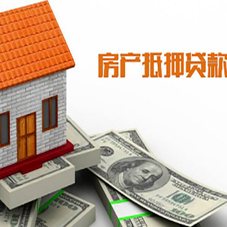 前海街道个人消费贷的期限是多少?
